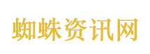 杨紫家业央8首播收视率